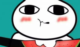 今日吃瓜爆料了吗图片表情包,表情包带你一探究竟！